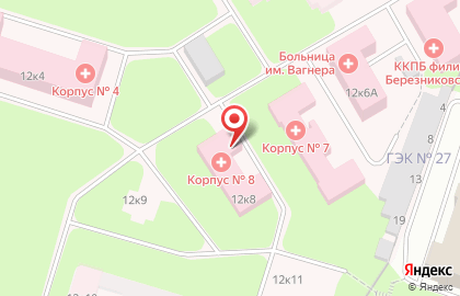 Детская поликлиника №2 в Березниках на карте