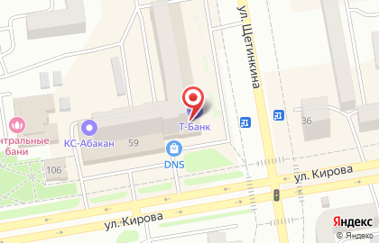 Салон продаж МТС на улице Щетинкина на карте