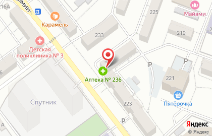 Аптека №236 в Самаре на карте
