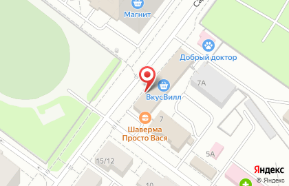 Магазин хозтоваров и посуды в Санкт-Петербурге на карте