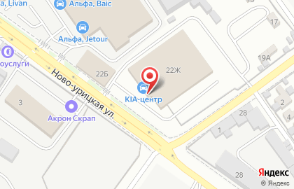 Официальный дилер КIA в Самаре в Железнодорожном районе на карте