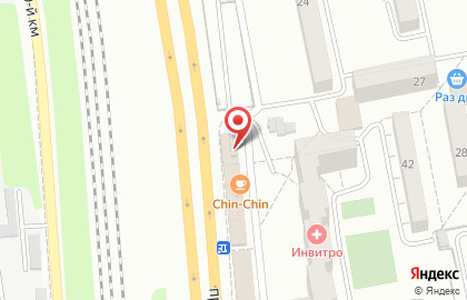 Кафе Chin-Chin на проспекте 60-летия Октября на карте