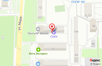 Ресторан Царская охота в Ленинском районе на карте