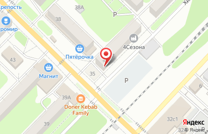 Автомагазин Клаксон в Кировском районе на карте
