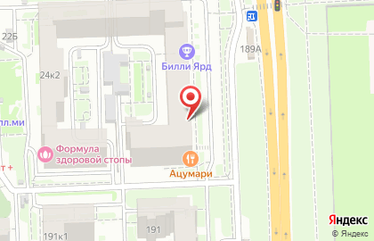 Сеть оптово-розничных магазинов цветов База цветов 24 в Нижегородском районе на карте