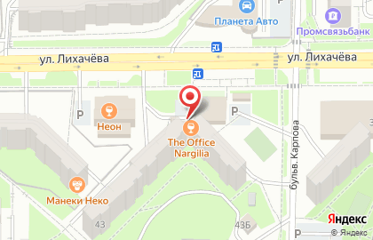 Центр паровых коктейлей The OFFICE Nargilia на карте