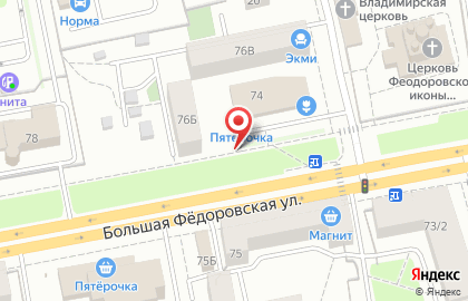 Магазин автозапчастей для иномарок, ИП Макаров Н.Е. на карте