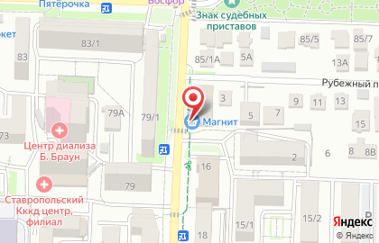 Аптека Вита Плюс в Ставрополе на карте