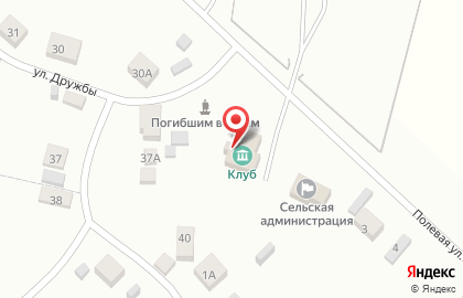 Сенькинский культурно-досуговый центр на карте