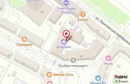 Игуана на улице Николая Островского на карте