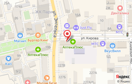 Центр Мобильной Электроники Цифроград на улице Кирова на карте