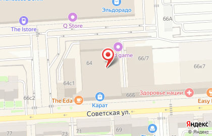 Торговый центр Карат на Советской улице на карте