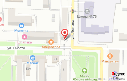 Магазин Кружка на улице Ленина на карте