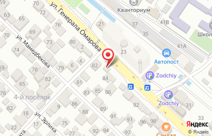 Стоматология Modus Dental на карте