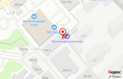 Stockerman.ru - интернет-магазин спортивной обуви на карте