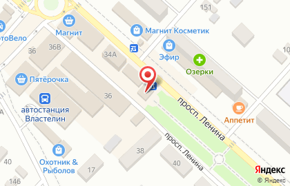 Медицинский Di центр на проспекте Ленина в Марксе на карте