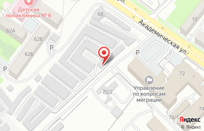 Золотой фонд на Академической улице на карте