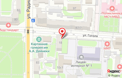 Ресторан быстрого питания Шкатулка в Центральном районе на карте