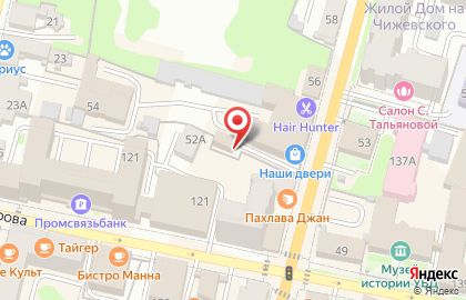 Центр натяжных потолков Сфера на Московской улице на карте