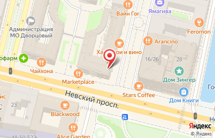 Ресторан KATYUSHA на Невском проспекте на карте