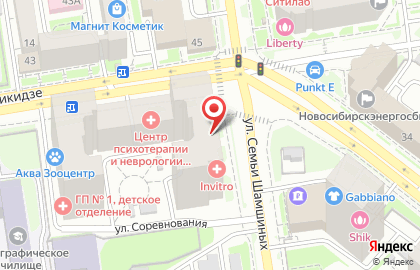 Магазин кондитерских изделий Шоколадка на улице Орджоникидзе на карте