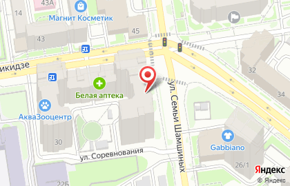 Магазин молочной продукции Белый замок в Центральном районе на карте