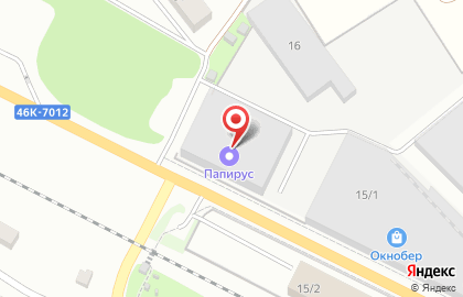 Пункт приема шин Дмитровского завода РТИ на Железнодорожной улице на карте
