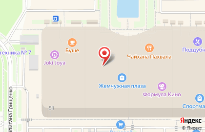 Ресторан домашней кухни Теремок в Красносельском районе на карте