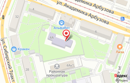 Детский сад Кукляндия №213 комбинированного вида на улице Академика Арбузова на карте