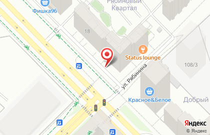 Магазин сантехники в Екатеринбурге на карте