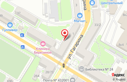 Сеть клиник "Подружки" на улице Гагарина на карте