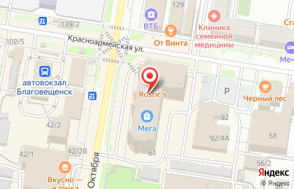 Магазин домашней одежды и купальников Relax на карте