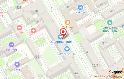 Магазин товаров для здоровья Доброта.ру в Василеостровском районе на карте