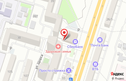 Киоск по продаже фруктов и овощей в Воронеже на карте