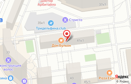Семейная столовая дон Бульон на карте