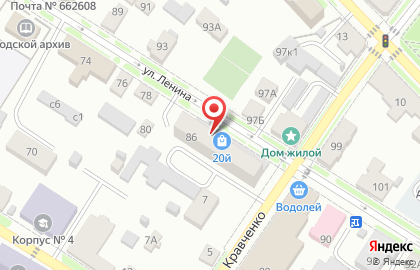 Микрофинансовая организация Отличные наличные на улице Ленина на карте