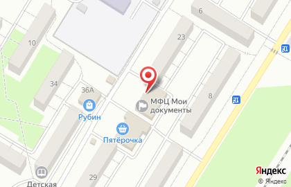 Фирменный магазин Ермолино на Калинина на карте