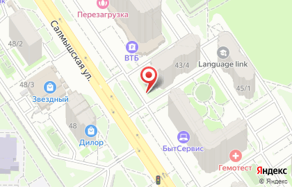 Центр обслуживания консультантов Faberlic на Салмышской улице на карте