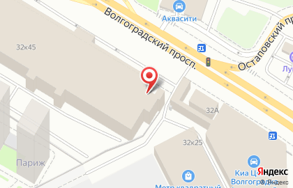 Банкомат СберБанк на Волгоградском проспекте, 32 стр 45 на карте