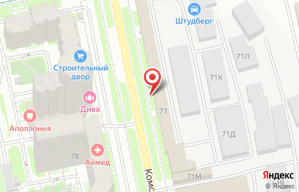 Ремонтная компания, ИП Вяткин П.В. на карте