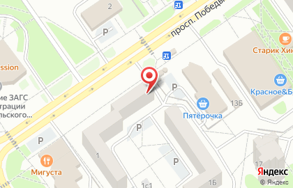 Бухгалтерская компания БухХелп на карте