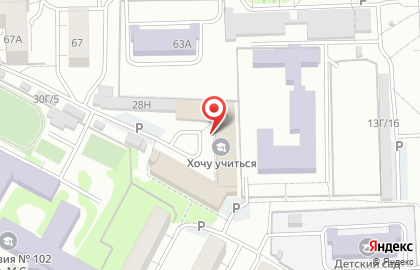Служба экспресс-доставки City Express на улице Шамиля Усманова на карте