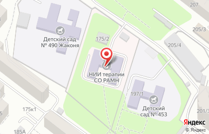 Филиал ИЦиГ СО РАН НИИ терапии и профилактической медицины в Новосибирске на карте