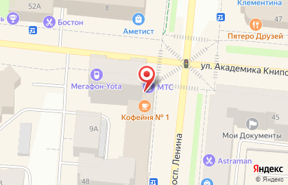 Магазин профессиональной косметики на проспекте Ленина на карте
