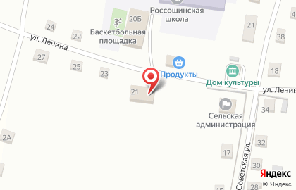 Почтовое отделение в Воронеже на карте