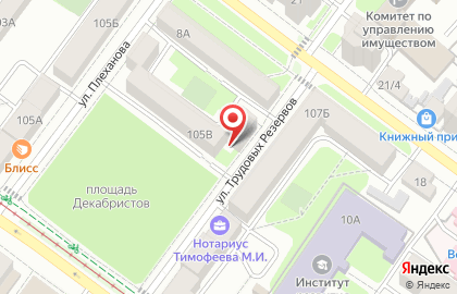 Оператор наружной рекламы Восток Мастер на улице Декабрьских Событий на карте