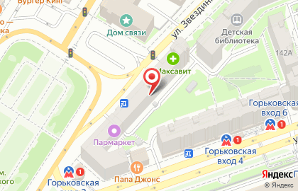 Магазин товаров для дома Альтаир в Нижнем Новгороде на карте