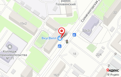 Киоск быстрого питания на Солнечногорской улице на карте