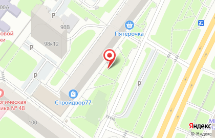 Дом быта, ИП Балаян О.М. на карте