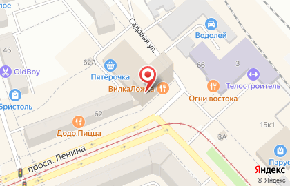 Клининговая компания №1 на проспекте Ленина на карте